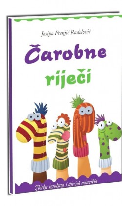 Čarobne riječi